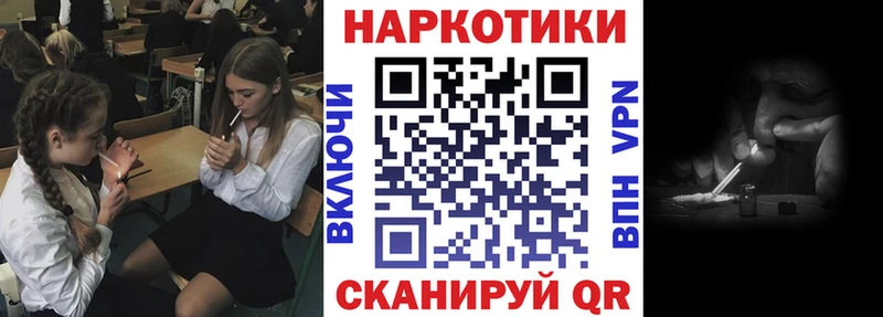 Виды наркоты Магадан Конопля  АМФЕТАМИН  Гашиш 