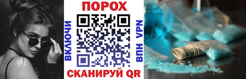 Амфетамин 98%  Магадан 