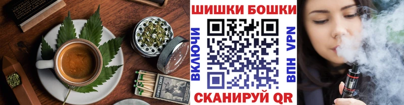 Еда ТГК конопля  Магадан 