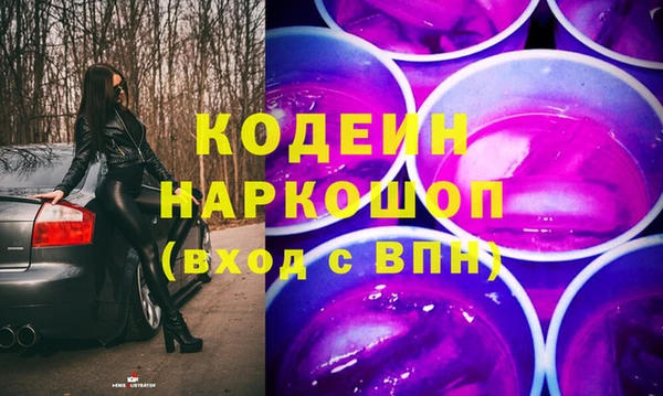 круглые Ладушкин