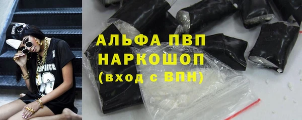 кокаин Лабытнанги