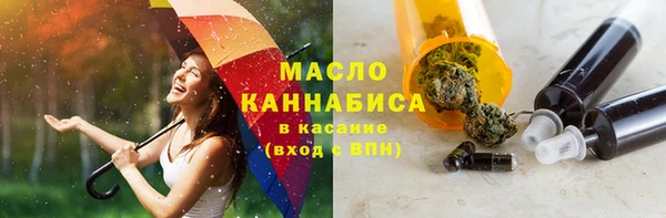 героин Ахтубинск
