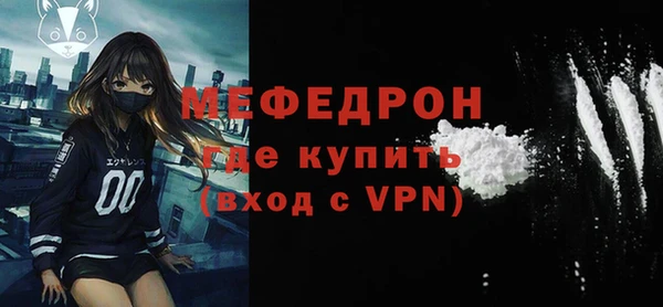 ALPHA PVP Лагань