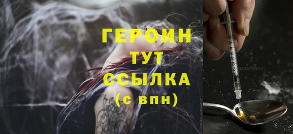 кокаин Лабытнанги
