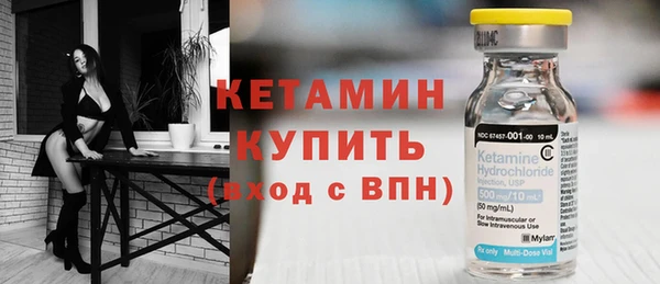 кокаин Лабытнанги