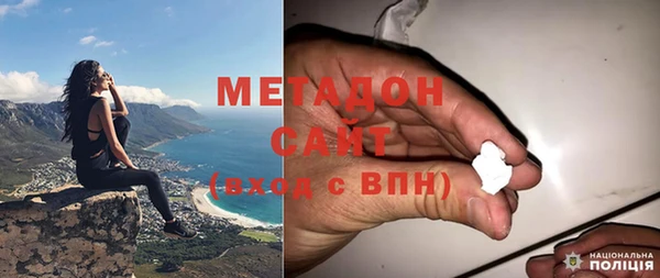 кокаин Лабытнанги