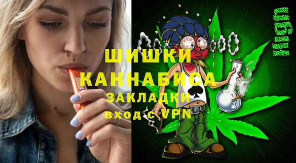 кокаин Лабытнанги