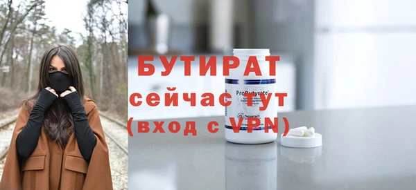 кокаин Лабытнанги