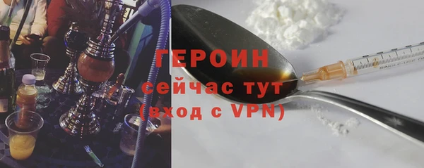 кокаин Лабытнанги