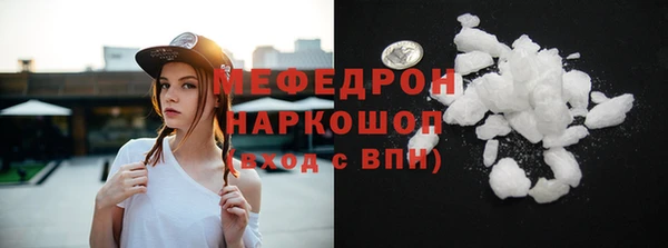 круглые Ладушкин