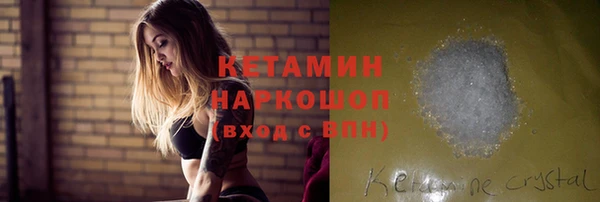 круглые Ладушкин