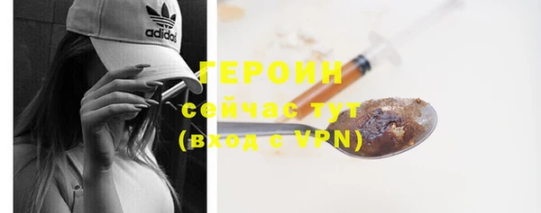 круглые Ладушкин