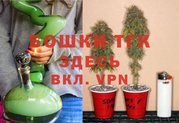 круглые Ладушкин