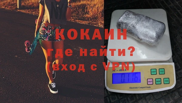 круглые Ладушкин