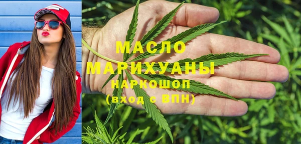 круглые Ладушкин