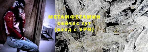 круглые Ладушкин