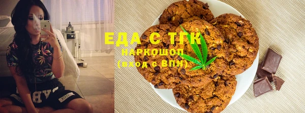 ALPHA PVP Лагань