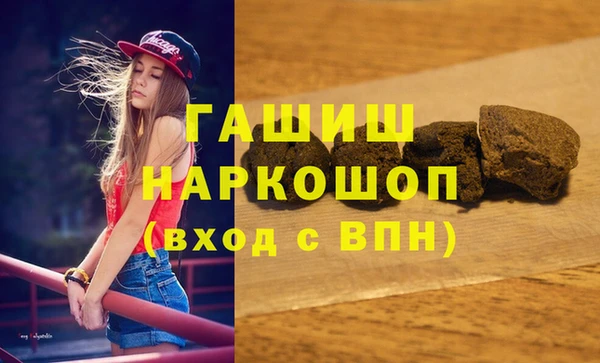 2c-b Аша