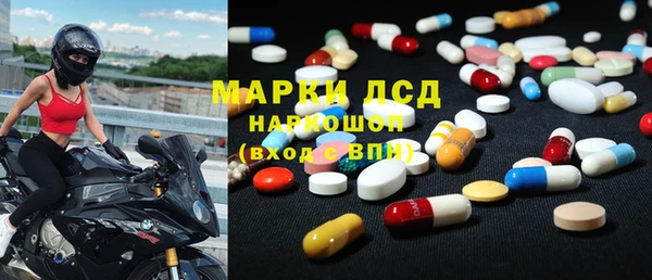 кокаин Лабытнанги