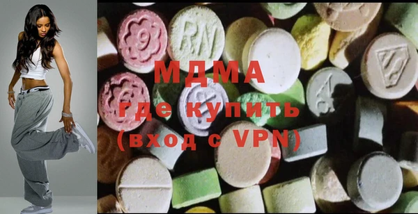 круглые Ладушкин