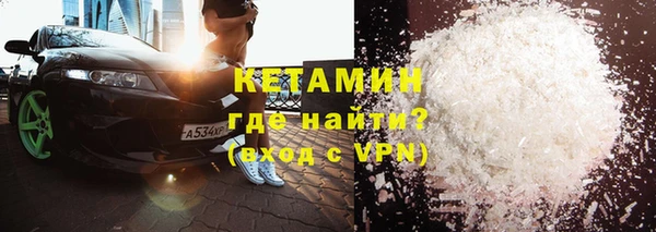 кокаин Лабытнанги