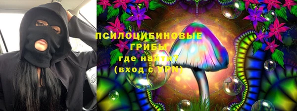 марки lsd Кукмор