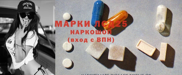 кокаин Лабытнанги
