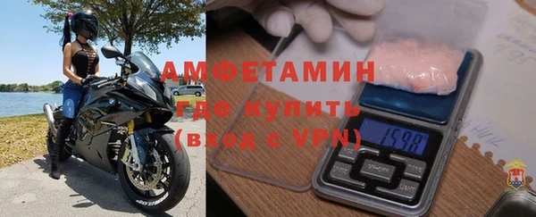кокаин Лабытнанги