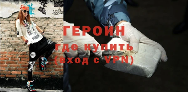 круглые Ладушкин