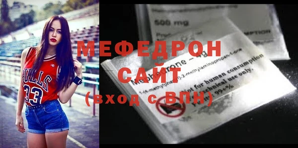 круглые Ладушкин