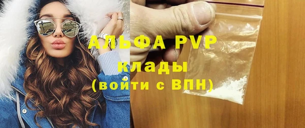 круглые Ладушкин