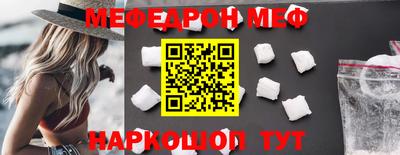 герыч Кандалакша