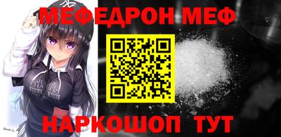стаф Канаш