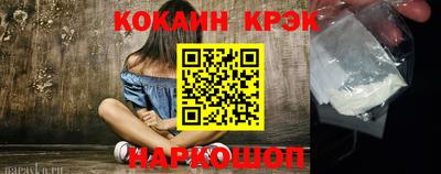 стаф Канаш