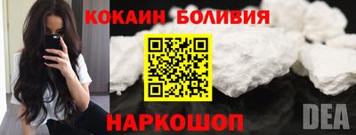 стаф Канаш
