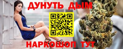 герыч Кандалакша