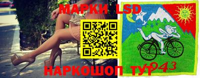 метадон Камышлов