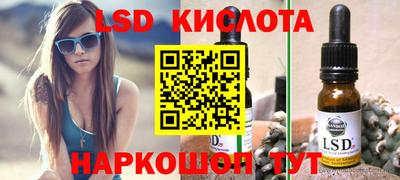 метадон Камышлов