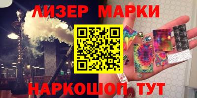 метадон Камышлов