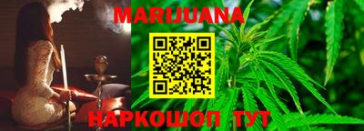 метадон Камышлов