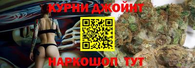 стаф Канаш