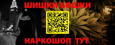 метадон Камышлов