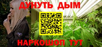 герыч Кандалакша