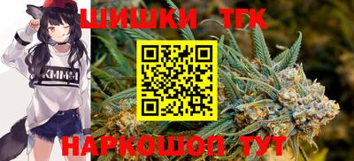 метадон Камышлов