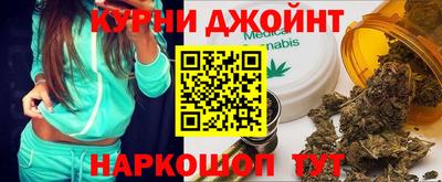 метадон Камышлов