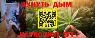 герыч Кандалакша