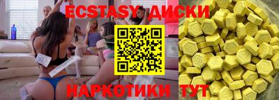 герыч Кандалакша