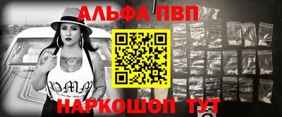 стаф Канаш
