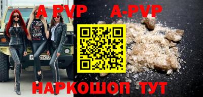 метадон Камышлов