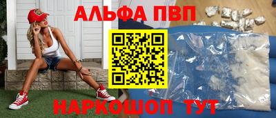 метадон Камышлов